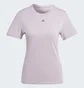 Футболка женская Adidas Designed For Training Heat.Rdy Hiit Violet IU1122