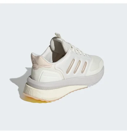 Кросівки чоловічі Adidas X_Plr Phase Beige ID0430