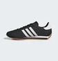 Кроссовки мужские Adidas Country Og Black IE4231