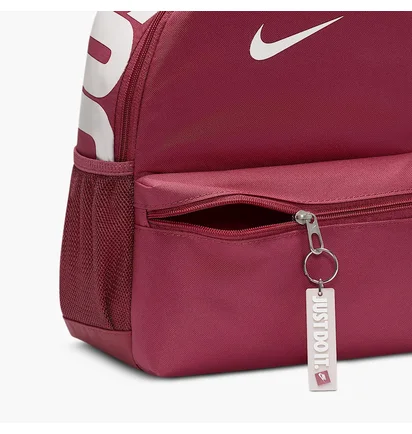 Рюкзак дитячий Nike Brasilia Just Do It Mini Bordo DR6091-634