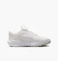 Кроссовки детские Nike Star Runner 5 (Gs) White HF7004-101