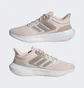 Кроссовки женские Adidas Ultrabounce Running Shoes Beige HQ3787