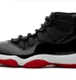Кроссовки мужские Air Jordan 11 Retro Black 378037-061
