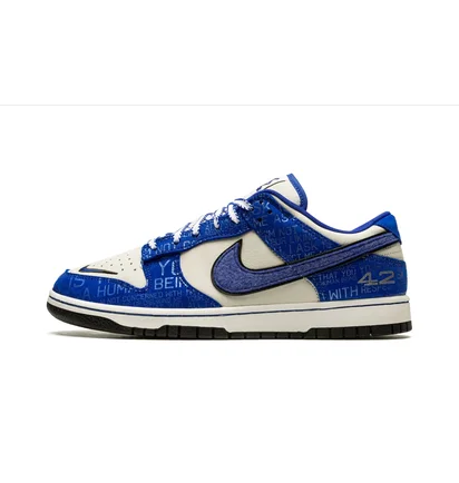 Кроссовки мужские Nike Dunk Low Beige/Blue DV2122-400