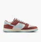 Кросівки чоловічі Nike Dunk Low Retro Se Beige/Brown HJ4329-200