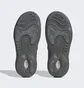 Кроссовки мужские Adidas Adifom Quake Grey Hp6585