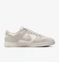 Кроссовки мужские Nike Dunk Cordura Beige/White HQ3821-104