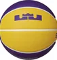 Баскетбольный мяч Nike Lebron Playground Yellow/Violet N.000.2784.728.07
