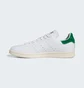 Кроссовки мужские Adidas Stan Smith Homer Simpson White IE7564