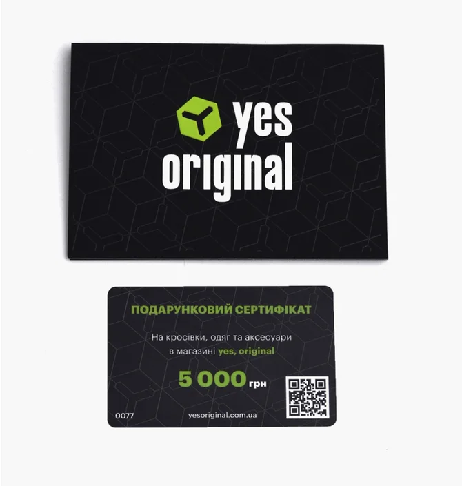 Подарочный сертификат yes, original номиналом 5000 грн