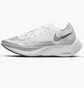Кроссовки женские Nike Zoomx Vaporfly Next% 2 White CU4123-100