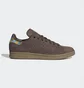 Кроссовки мужские Adidas Disney Kaa Stan Smith Shoes Brown Hp5599