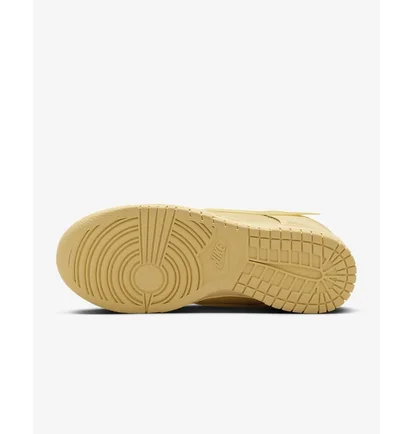 Кросівки жіночі Nike Dunk Low Twist Yellow DZ2794-701