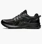 Кросівки чоловічі Asics Trail Scout 2 Black 1011B181-002