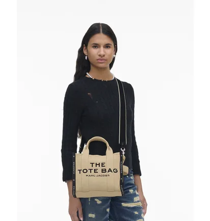 Сумка женская Marc Jacobs The Jacquard Small Tote Bag Beige M0017025-WARM-SAND-20837