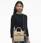 Сумка женская Marc Jacobs The Jacquard Small Tote Bag Beige M0017025-WARM-SAND-20837