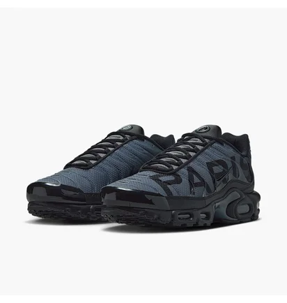 Кроссовки мужские Nike Air Vapormax Plus Psg Blue IB2253-001