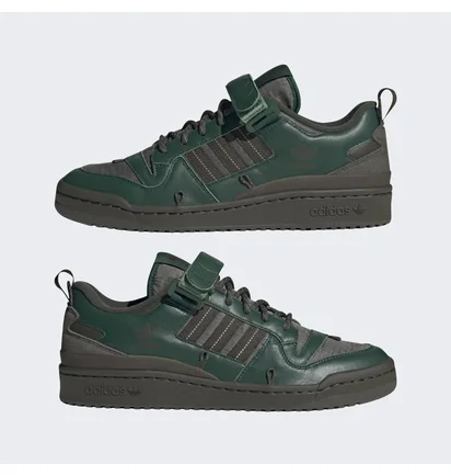 Кроссовки мужские Adidas Forum 84 Camp Low Shoes Green Gv6784