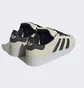 Кроссовки мужские Adidas Campus 00S Shoes Beige HQ8711