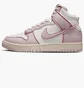 Кросівки чоловічі Nike Dunk High 1985 Pink/White Dq8799-100