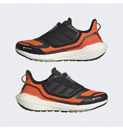 Кроссовки мужские Adidas Ultraboost 22 Gore-Tex Black Gx9126