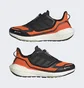 Кроссовки мужские Adidas Ultraboost 22 Gore-Tex Black Gx9126
