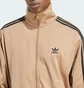 Олимпийка мужская Adidas Adicolor Classics Firebird Track Top Beige JY6366