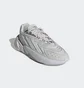 Кроссовки женские Adidas Ozelia Beige GW1850