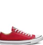 Кеди унісекс Converse All Star Ox M9696C