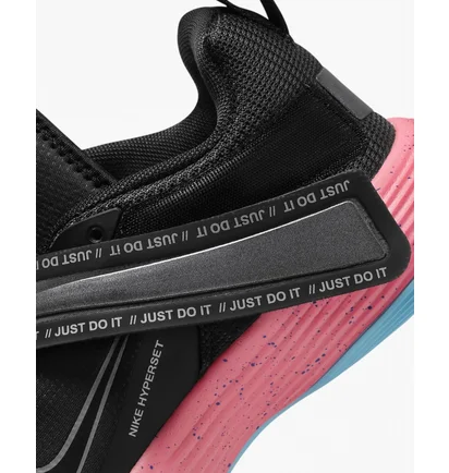 Кросівки унісекс Nike React Hyperset Le Black Dj4473-064