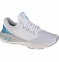 Кроссовки женские Under Armour Charged Vantage 2 White 3025406-100