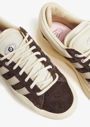 Кросівки унісекс Adidas Bad Bunny X Campus Beige/Brown ID2534