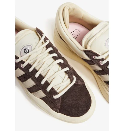 Кроссовки унисекс Adidas Bad Bunny X Campus Beige/Brown ID2534