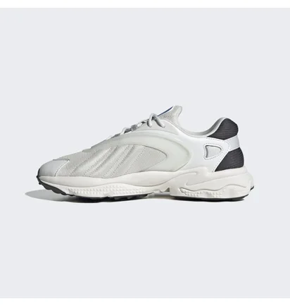 Кросівки чоловічі Adidas Oztral Shoes Beige Gz9405