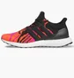 Кроссовки мужские Adidas Ultraboost 1.0 Shoes Orange/Black IG7310