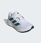 Кросівки чоловічі Adidas Galaxy 7 Running White ID8749