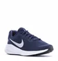 Кроссовки мужские Nike Revolution 7 Blue FB2207-400