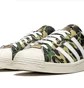 Кроссовки мужские Adidas Superstar Camo GZ8981