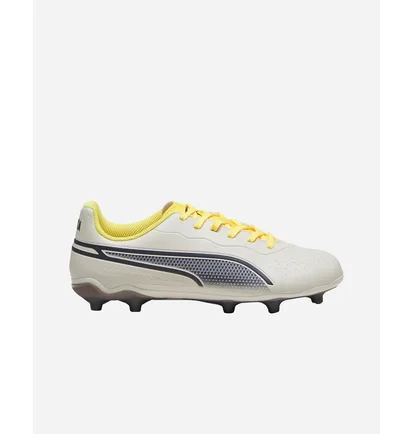 Бутсы детские Puma King Match Fg/Ag Gear Up Beige 107573-03