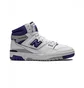 Кроссовки мужские New Balance Bb 650 Rcf White BB650RCF