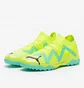 Сороконіжки чоловічі Puma Future Match Tt Yellow 10718403