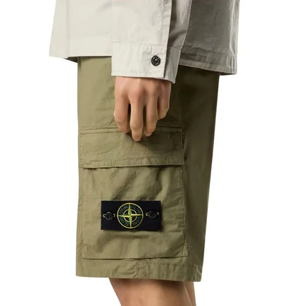 Шорты мужские Stone Island Tela Paracadute Camo L1S15L100020-S0003-V005G