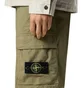 Шорты мужские Stone Island Tela Paracadute Camo L1S15L100020-S0003-V005G