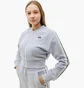 Олимпийка женская Ellesse Domingos Track Jacket Grey SGV19971-426