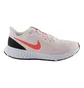 Кросівки жіночі Nike Wmns Revolution 5 Beige BQ3207-605