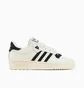 Кроссовки женские Adidas Originals Rivalry 86 Low Beige IF5181