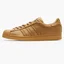 Кроссовки мужские Adidas Superstar Beige Gz4831