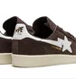 Кросівки чоловічі Adidas Campus 80S Brown IF3379