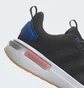 Кроссовки мужские Adidas Racer Tr23 Shoes Black IG7328