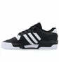 Кросівки дитячі Adidas Rivalry Low Black IF5245